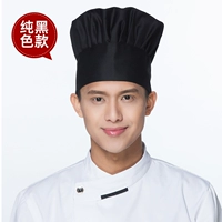 TL грибная шляпа Black