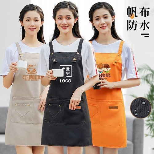 Кофейный фартук, водонепроницаемый чай с молоком, нагрудник для работы, делается под заказ, с печатью вашего логотипа
