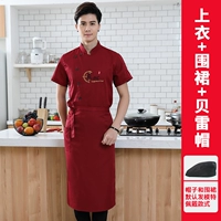 Красная футболка, фартук, берет, короткий рукав