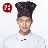 Модель грибной шляпки-чили