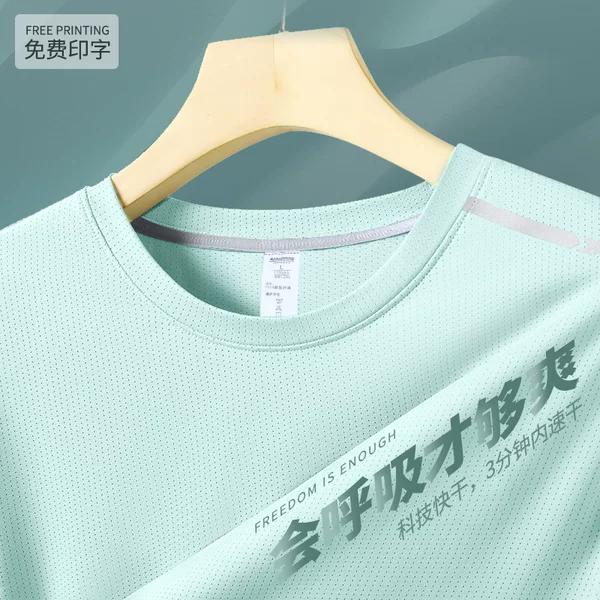 Товары от 俪楚旗舰店