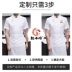 Phục vụ quần áo lụa băng đầu bếp nam mùa hè tay ngắn khách sạn nhà hàng lẩu bếp nhanh khô co giãn quần áo làm việc tùy chỉnh mẫu áo đầu bếp áo đầu bếp may sẵn 