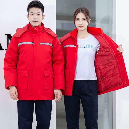 Зимний светоотражающий антистатический пуховик для работы, комплект, делается под заказ