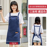 Xs165 Четыре погружения в водонепроницаемый голубой