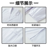 Длинный белый халат, лонгслив, униформа врача, увеличенная толщина, делается под заказ, короткий рукав