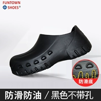 Fantasia (7100) черный без вентиляционных отверстий [размер слишком большой, заказывайте на размер меньше]