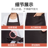 Фартук для работы, модный чай с молоком, делается под заказ, с печатью вашего логотипа