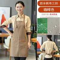 FM три пряжки водонепроницаемые, коричневые