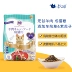 Sê-ri StarCraft / Kaiseki thành thức ăn cho mèo 2kg kg thịt cừu không hạt đầy đủ giá mèo thức ăn chính cho mèo thức ăn cho mèo trái cây và rau quả - Cat Staples