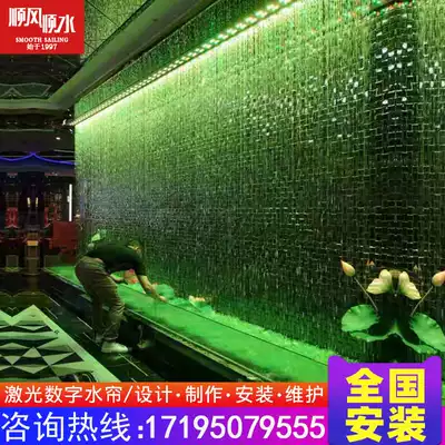 Water curtain waterfall water curtain landscape wall Digital Fountain water curtain wall water screen digital water curtain glass water curtain projection