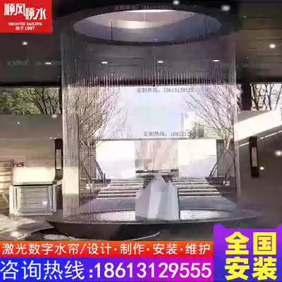 Hanging line Indoor drawing water curtain drawing water landscape Digital water curtain Fiber optic lighting transparent line waterscape fountain decoration