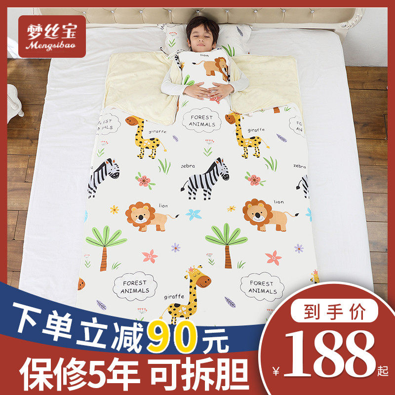 Pure cotton summer baby sleeping baby spring and autumn baby baby baby child kick-free by artifact four seasons universal child
