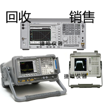 Recycling HP8564E 8565E Sales Agilent Anteren 8565EC 8564EC spectrum analyzer