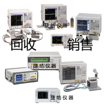 High price Recycle Agilent Anteren 4288A 4268A HP HP 4263B LCR Table Bridge