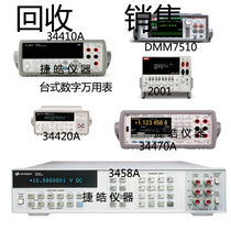 Recycling Agilent Anteren 34401A 34410A 34411A 34411A a Dedigital Wander Table 3458A