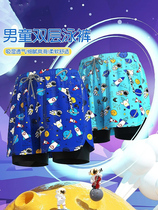 Direct mail from Japan GM swimming trunks for children and boys double layer summer small medium and large boys baby beach hot spring swimming trunks