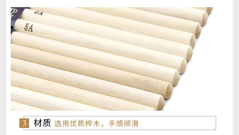 Drumsticks nhạc cụ phụ kiện trống gậy gậy trống 5a snare trống gậy jazz jazz trống bạch dương thực hành. - Phụ kiện nhạc cụ dây đàn guitar acoustic elixir