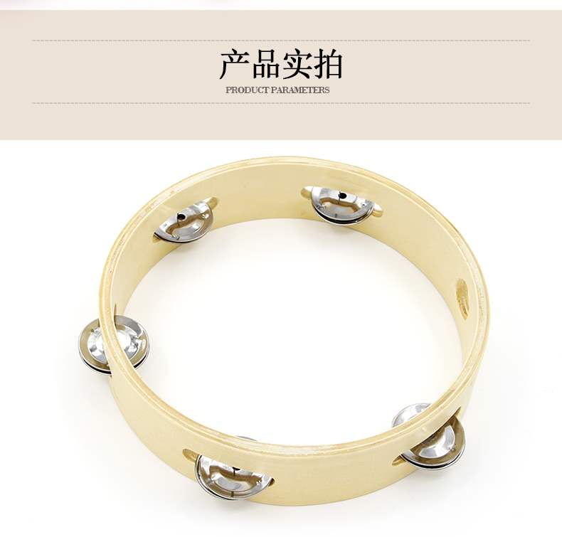 Bộ gõ tambourine bằng gỗ trẻ em dạy nhạc đồ chơi chuông tambourine / chuông reo Giáo dục sớm. - Đồ chơi nhạc cụ cho trẻ em bộ trống jazz drum cho bé