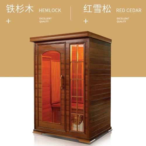 Инфракрасный сауновый дом домохозяйство однородное двойное энергетическое нано -хан -парики семей Семейный салон красоты салон -пот -из -зачастие -волна