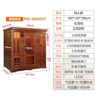 Deluxe Four/Red Snow Song