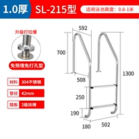 Два SL215 (ритуал толщиной 1,0 толщиной))