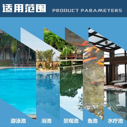 Бассейн Главный дренажный дренаж из нержавеющей стали дренажный порт возвращается к выходу из воды, входу и выходе из выходов в купаниях, бассейн, бассейн горячий весен