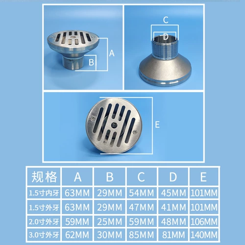 Бассейн Главный дренажный дренаж из нержавеющей стали дренажный порт возвращается к выходу из воды, входу и выходе из выходов в купаниях, бассейн, бассейн горячий весен