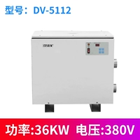 DV36KW (380V) Daiwei