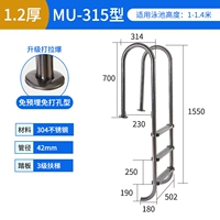 [Yahei] Уровень MU/3 (толщина 1,2 без захоронения) Срок доставки 10-15 дней