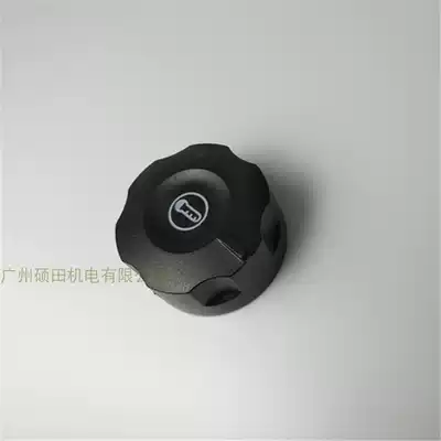 Temperature control switch accessories plastic knob cover knob cover nut knob cap hole 6mm