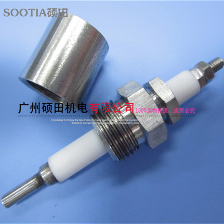 SOOTIA SU-4 boiler electrode water level probe level sensor probe level alarm M18*1 5