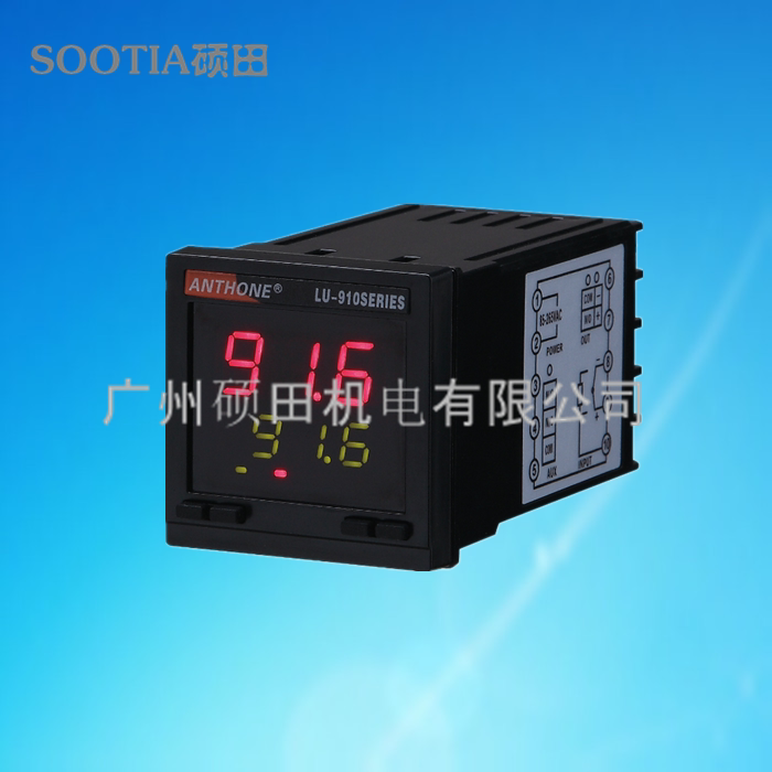 Western Insulation Car Thermostat Lu-910 Series Temperature Display Lu-916Kgj5J50001