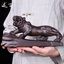  Wood carving tiger ornaments Ebony solid wood carving zodiac tiger Mahogany Feng Shui Home decoration Car car accessories