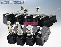 Limit switch Stroke switch Micro switch LXW5-11M G1 G2 G3 M1 N1 N2 Q1 Q2
