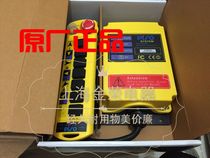 Shanghai Pinsuo PISO industrial wireless remote control A100 (CD type) crane switch crane driving 36 volts