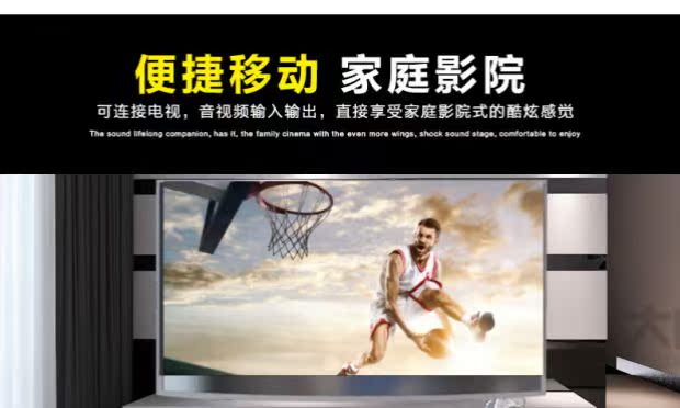 bộ phát wifi 3 râu tốt nhất Máy xem Yushchenko máy phát DVD di động với đầu phát mạng TV nhỏ màn hình lớn 22 inch cũ bộ thu phát wifi