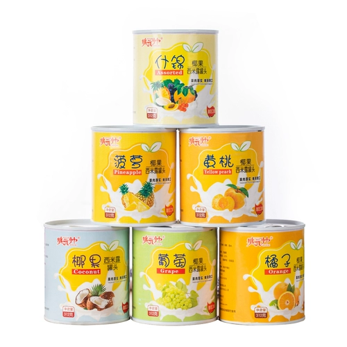 Йогурт 尥 西 酸 酸 酸 藁 藁    闶 闶 闶 闶 闶 酸 酸 醪 醪 ぢ ぢ ぢ ぢ