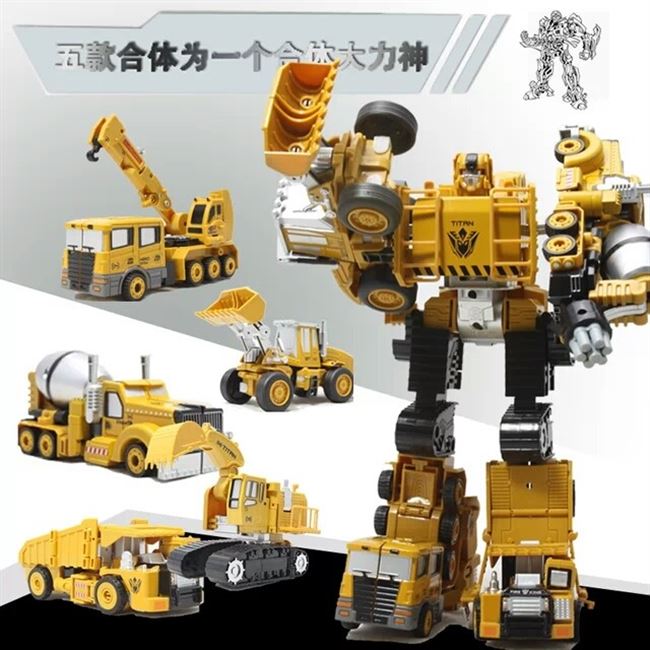 Biến dạng chính hãng Fit King Kong Hercules Đồ chơi Trẻ em Hợp kim Kỹ thuật Xe tải Máy xúc cẩu Mô hình 1 - Gundam / Mech Model / Robot / Transformers mô hình robot kim loại