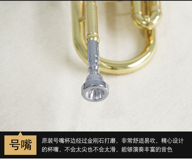 Hot jbtr-400 nhạc cụ nhỏ vàng bạc thả b giai điệu chính thức ba giai điệu bắt đầu đầy đủ sơn vàng - Nhạc cụ phương Tây