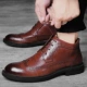 Brock chạm khắc bên trong tăng giày nam da giày da công sở bình thường của nam giới high-top cộng với bông cotton ấm áp giày nam - Giay cao