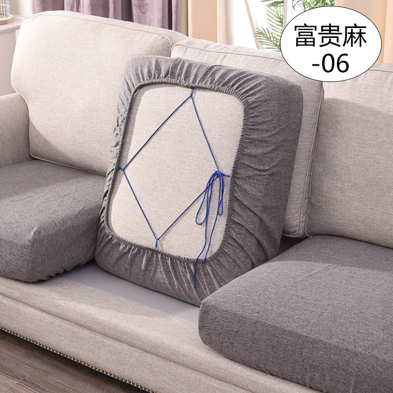 Sofa cover cover cotton and linen combination sofa cushion cover all-inclusive sponge cover cover li backrest cover fabric sofa li custom-made