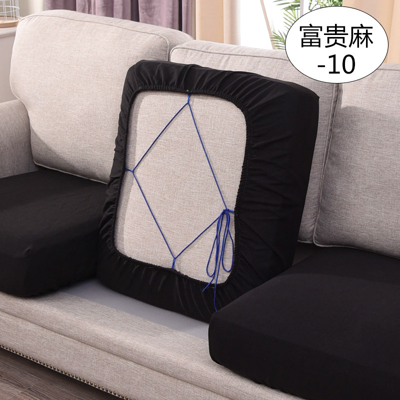 Sofa cover cover cotton and linen combination sofa cushion cover all-inclusive sponge cover cover li backrest cover fabric sofa li custom-made