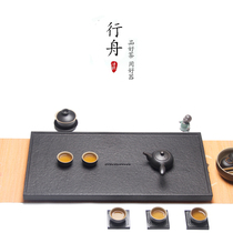 Natural black goldstone tea tray stall side water blocking tea sea whole Chinese black goldstone tea tray Home office dry tea table