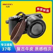  South Korea imported Martin cowhide micro-single wrist strap Sony a7 black card Canon leather hand strap card camera hand strap