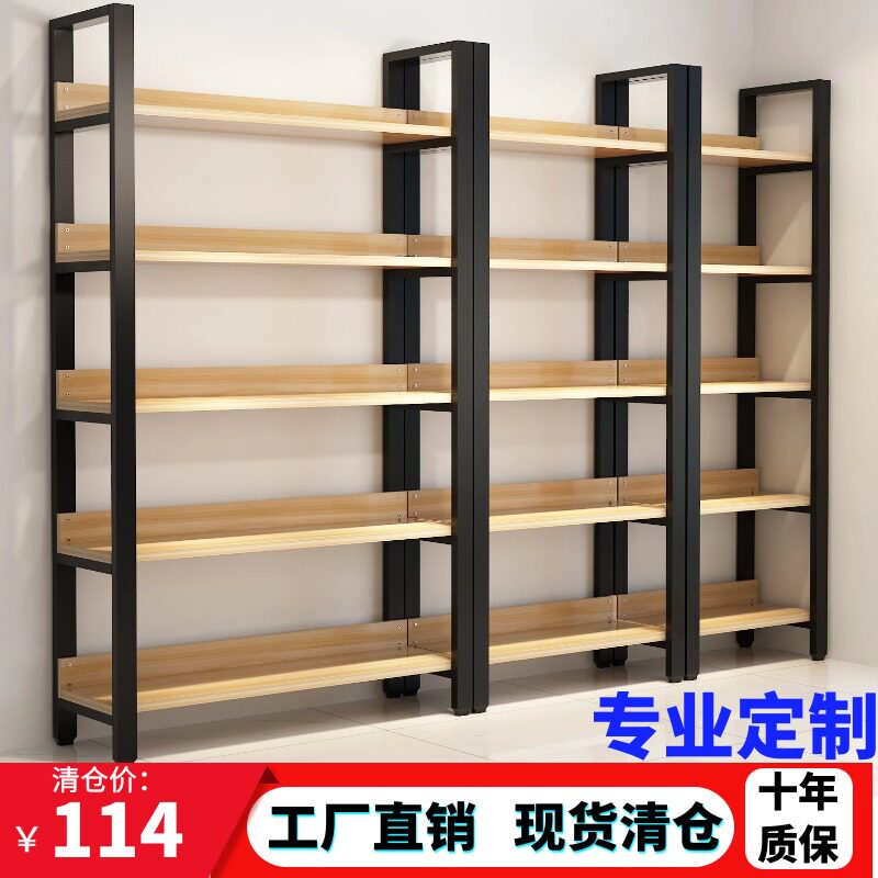 Steel wood bookshelf simple wrought iron shelves floor multi-storey shelves living room storage shelves display shelves bookcase customization