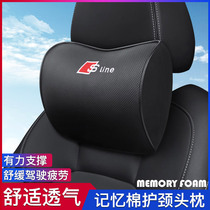 Audi headrest neck pillow A4L waist support A6L Q5L special A3Q3 car modification interior supplies four seasons high-end