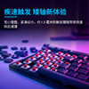 Logitech g G515 Tkl Wired Keyboard Low Profile Gaming Mechanical Keyboard Three-Mode Computer E-Sports Peripheral for Pubg