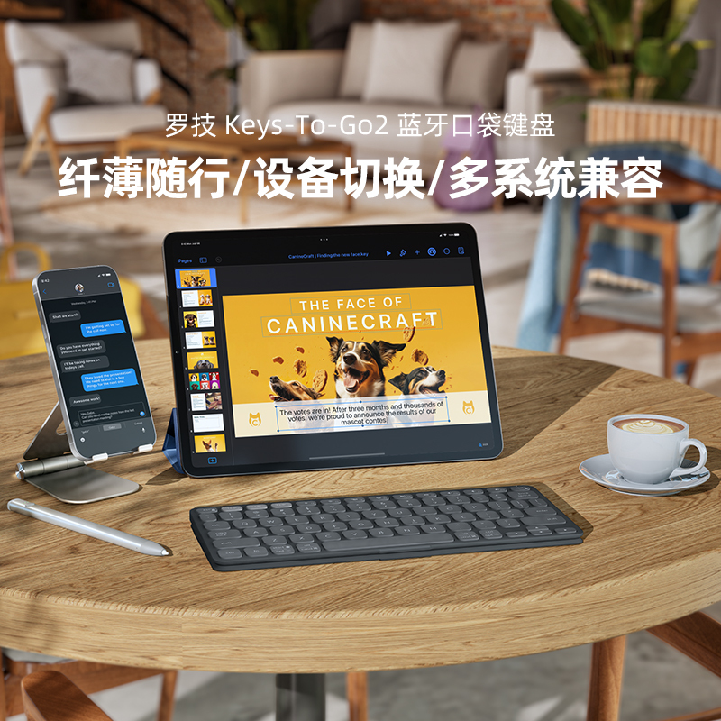 Logitech Keys-To-Go2 Wireless Bluetooth Keyboard Is Thin, Portable, and Quiet, with Cross-Screen Switching for Tablets and Apple Devices Logitech Keys-To-Go2 Wireless Bluetooth Keyboard Is Thin, Portable, and Quiet, with Cross-Screen Switching for Tablets and Apple Devices