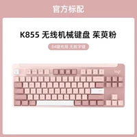 K855 Dogwood Powder