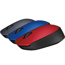 (Official flagship store) Xinjiang exclusive Logitech M170 wireless mouse office business home computer portable